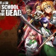 Highschool of the Dead + OVA – 2010 – Legendado – Bluray 1080p