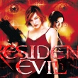 Resident Evil: O Hóspede Maldito – 2002 – Dual Áudio/Dublado – Bluray 2160p 4K + 1080p