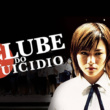 Clube do Suicídio – 2001 – Dual Áudio/Dublado – Bluray 1080p